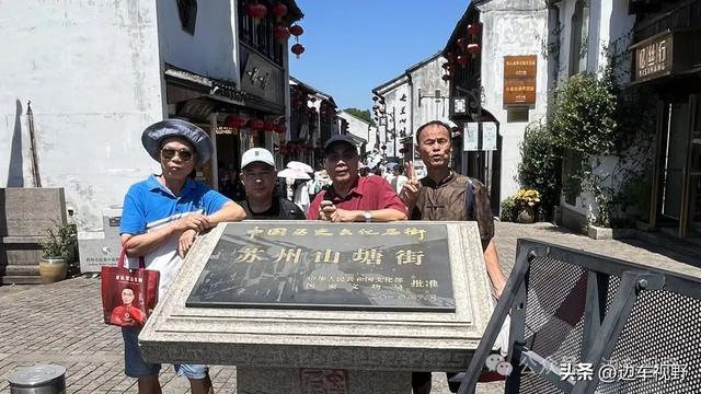 游历“姑苏第一名街”苏州山塘街
