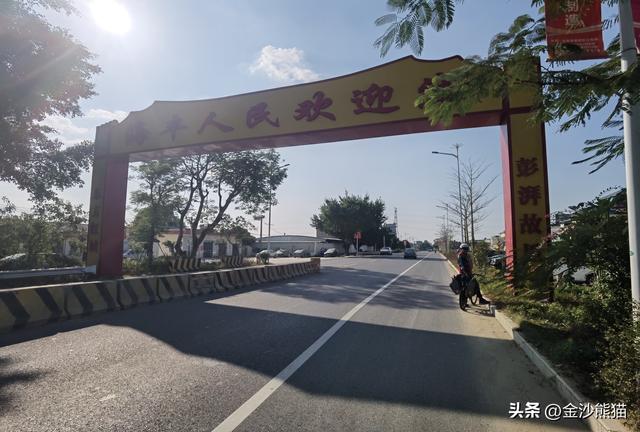 沿国道228挺进汕尾 取道海丰 双龙连续三年千里走双骑13