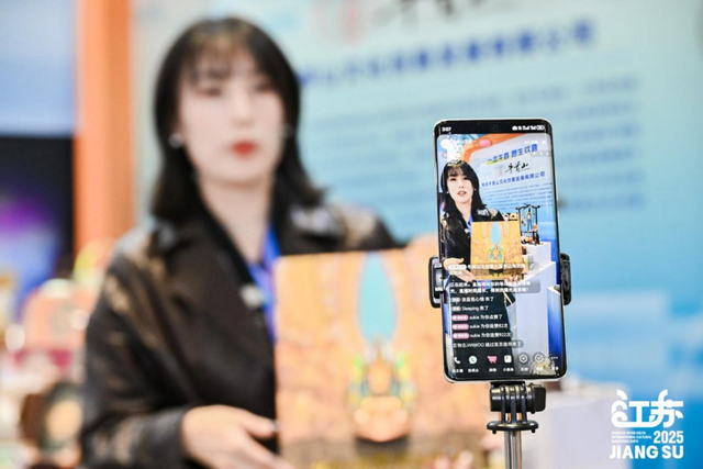 牛首山凭什么在第六届长三角国际文化产业博览会“圈粉”无数？