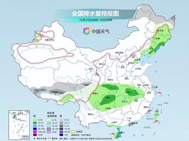大雪大暴雪，要来了！