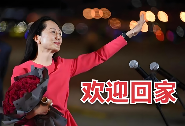 美跨境拘捕中企芯片高管，中方反制直接加倍，美高层气得当场破防