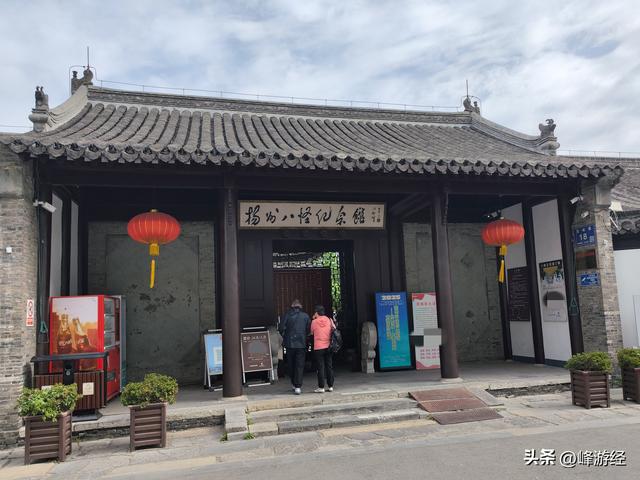 探秘扬州古城，驼岭巷寻唐代古刹，差点错过南柯一梦故事发生地