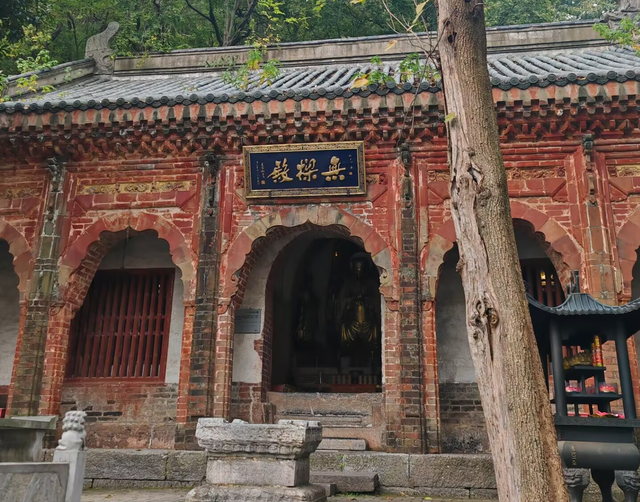 南京1小时，爬完琅琊山之后，还能点吃什么？