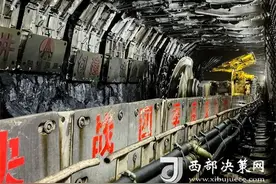 小保当矿业公司一号煤矿：以全面的“稳”，确保高质量的“进”图片