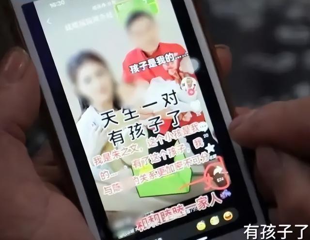 国家出手！大衣哥案终于判了，闹事者下场大快人心，但别高兴太早