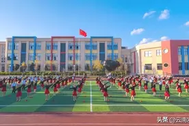 云南两地入选2024年义务教育优质均衡发展县（市、区）名单图片