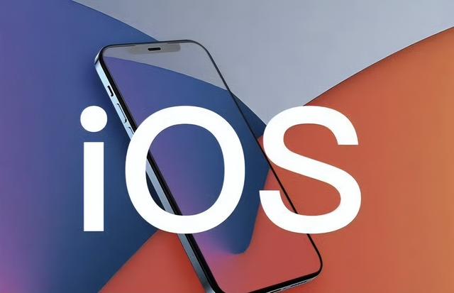 2.95GB！iOS推送最新版本 和18.6该怎么选？老机型可以淘汰了