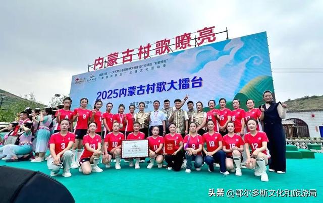 鄂托克前旗乌兰牧骑：融文兴旅，“骑”迹绽放