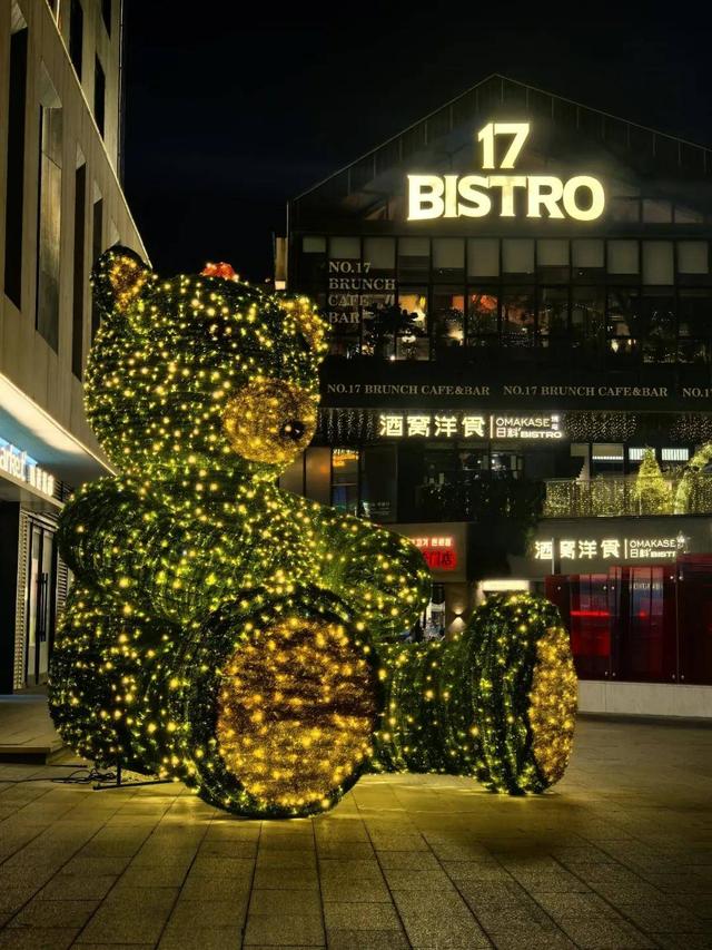 就在今天！青怡坊云琅童话光影街区将正式点亮