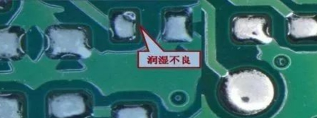 PCBA制造中焊接常见不良现象及解决方法