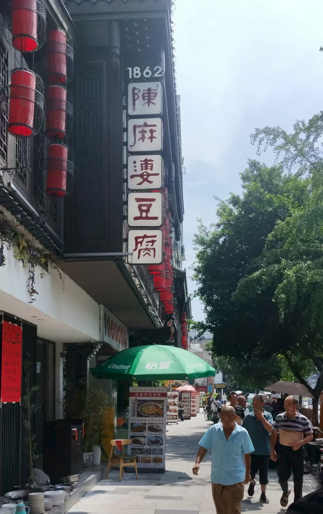 成都简阳东溪遗珍寻踪记