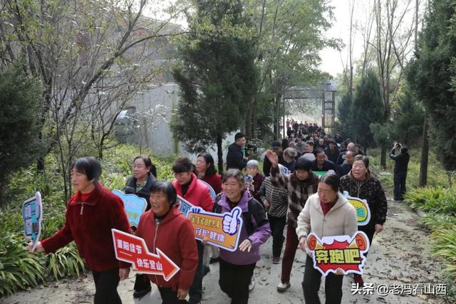 长治上党振兴小镇举办第十四届重阳文化旅游节系列活动！