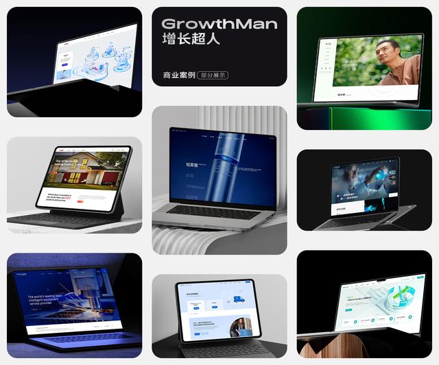 宁波网站建设公司哪家好？2024年优秀的宁波网站建设公司推荐