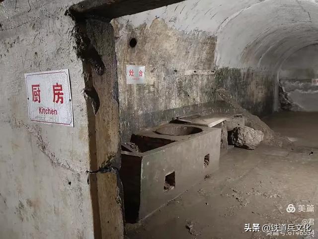 褚丽君||侵华日军的罪证——侵华日军虎头要塞遗址博物馆