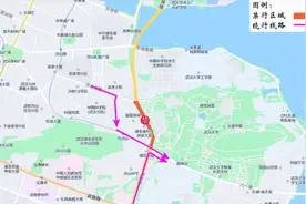 16日起，武汉这些路段将实行交通管制图片