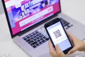 10月1日起！抖音对个人主播提现按照劳务报酬累计预扣法扣缴税金图片