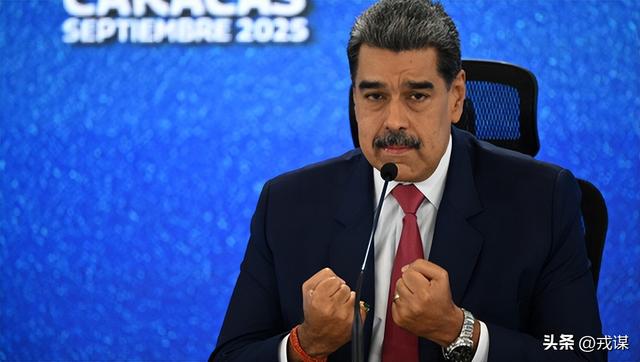 特朗普真要对委内瑞拉动武？喊得最凶的人，往往最会算成本