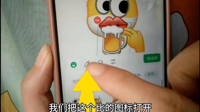 微信也能自制表情包，还能添加文字，2种方法一看就会，太好玩