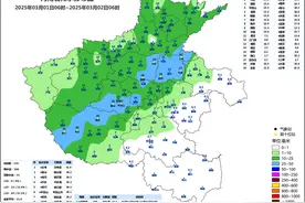 今日河南多地中雨转雨夹雪或小到中雪 局部中到大雪或暴雪图片