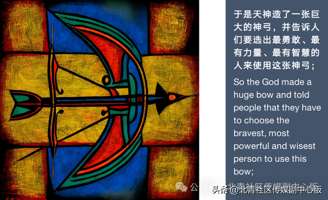 明日开幕！第二届中国·宋庄儿童艺术节开票啦！亮点抢先看——