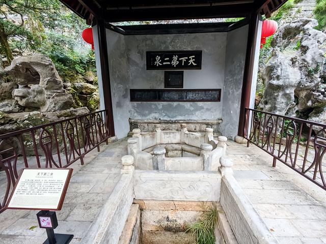 江苏旅游：从锡惠公园到巴城老街行记（图）