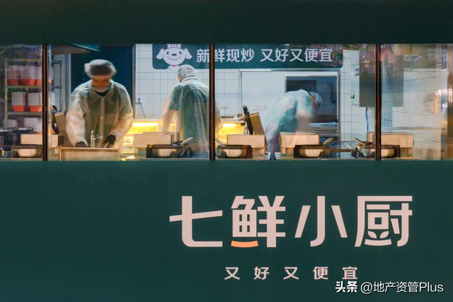 阿里业绩大爆，马云又赌赢一局