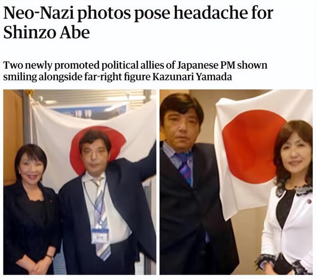 果然不出所料！高市早苗“黑料	”被扒出，她最大的敌人并非中国