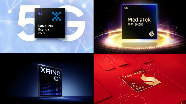 三星Exynos 2500芯片性能有多“拉胯？”竟被小米玄戒O1按着摩擦？