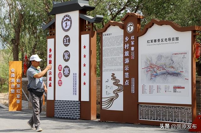 活动预告 | 17日，将台堡启幕！