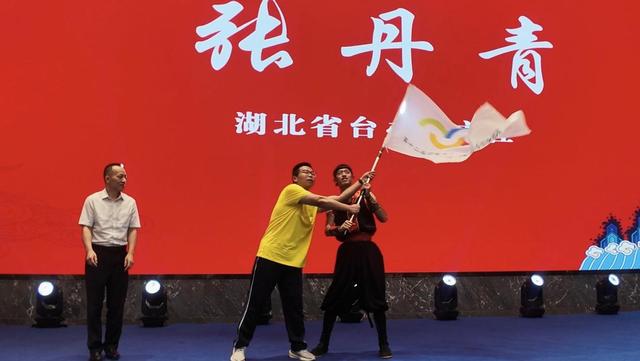 第十二届鄂台青少年武当文化体验营在十堰武当山开营
