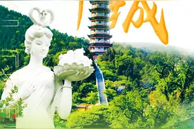 何以峄城？图片