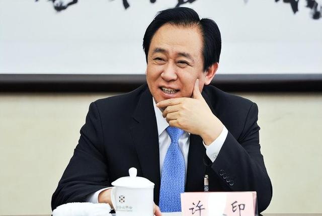 许家印被捕倒台后，恒大歌舞团长白珊珊，居然嫁给了这个男人