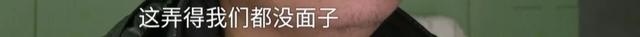 河南开封一男子翻看手机发现妻子3个月内和8名异性聊暧昧，妻子失联男子求挽回：我错了，不该看她的手机