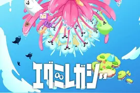 2024新番观察七月篇图片