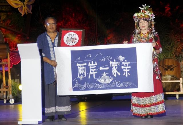 2025 古蔺・箭竹苗家风情节启幕 五天盛宴绘就民族团结新画卷
