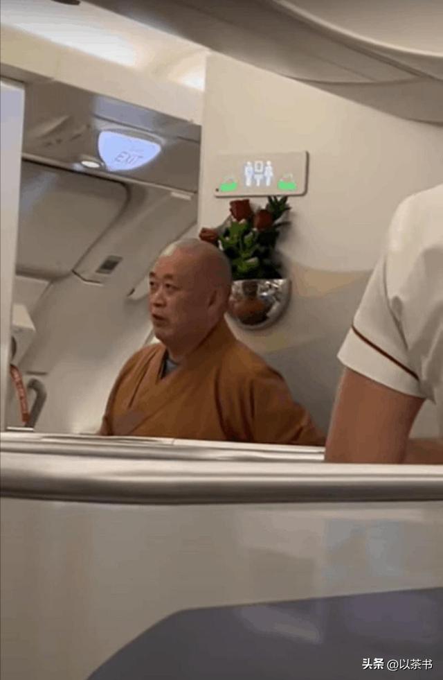 彻底清算！释永信被查3天，再迎4大噩耗，身上佛串更是大有来头