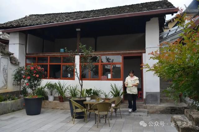 生活里的永平味道｜花桥“旅居小院”有历史有故事有温度
