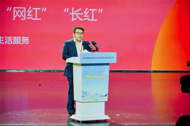 孝感麻糖米酒文化活动启幕 “孝爱之城”开启“甜蜜之旅”特色文化旅游目的地建设