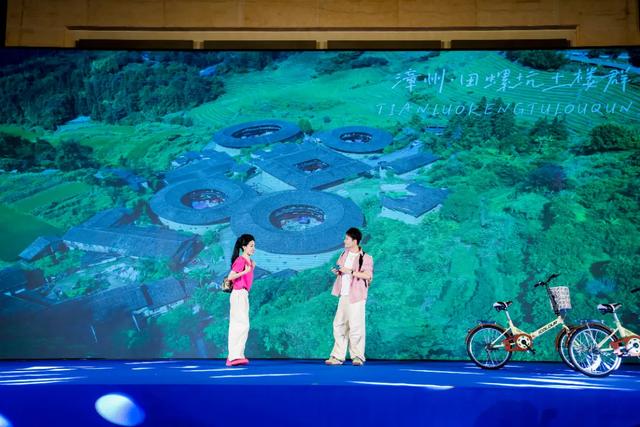 首站开启!山海闽西南亮相沈阳!快来一起“交换冬天”→