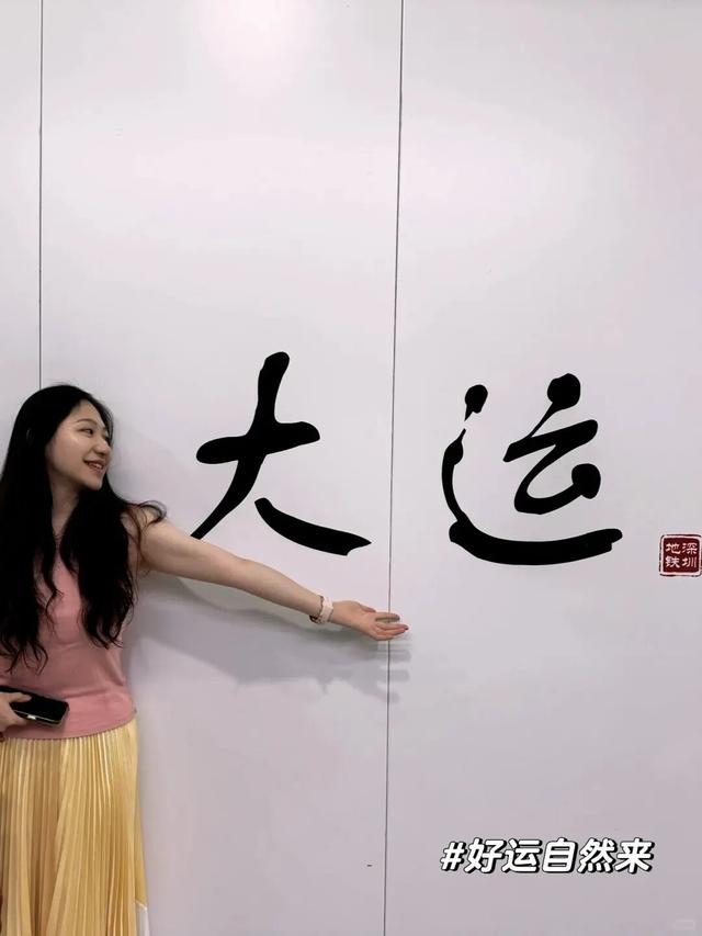 假期上龙岗“微度假”！演唱会+周边畅玩8天不重样！