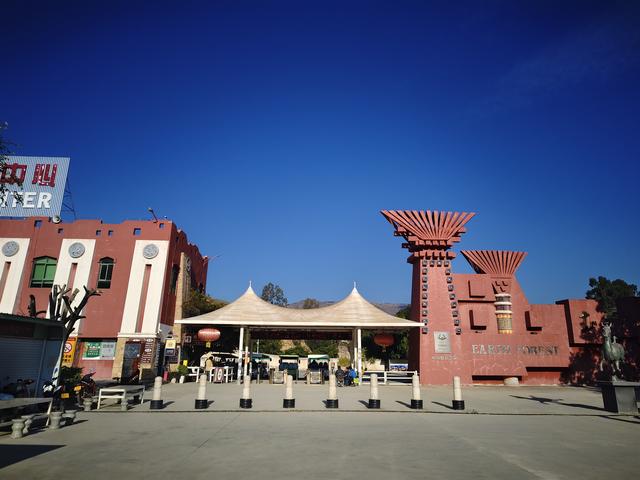 南行漫记：一起来元谋逛土林的人们