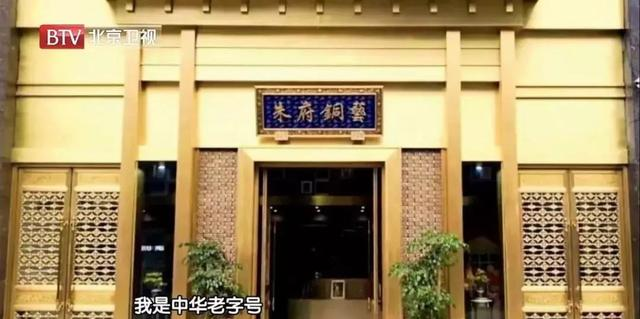 02年浙江男子得知铜价从3万涨到8万，囤铜125吨。随后做了一件事