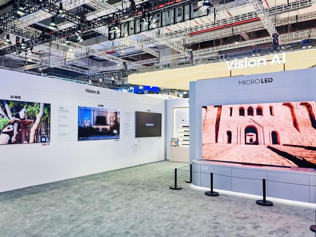 亮相第八届进博会，三星AI Home中国首展“圈粉”