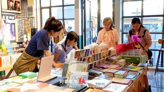 阿勒泰市文创产品"出圈" 成为"行走的城市名片"