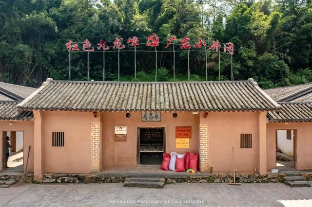 丰良九龙瀑布攻略