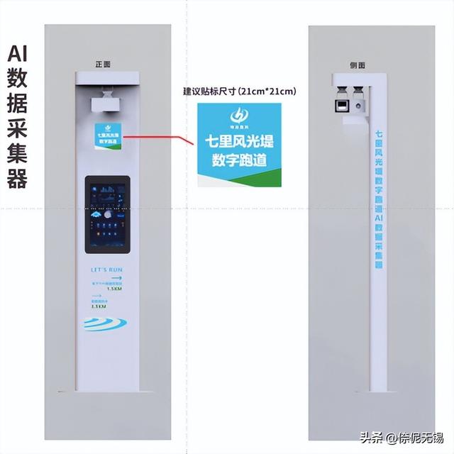 惊艳升级！无锡七里风光堤即将提“颜”增“质”