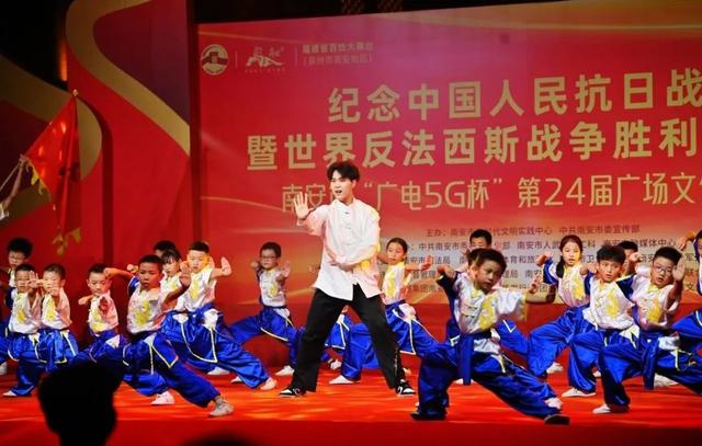 晚上去哪儿？南安市广场文化艺术节将持续到29日，赶紧安排！