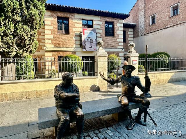 西葡游（一）序曲 阿尔卡拉