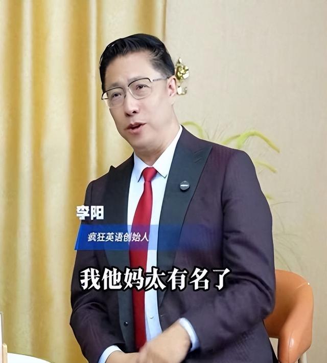 又一名人公开“声援”释永信！不料却被扒了个底朝天，家暴还重婚