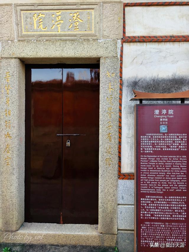 泉州旅游第一站，来到福建最强县级市，真有王炸！
